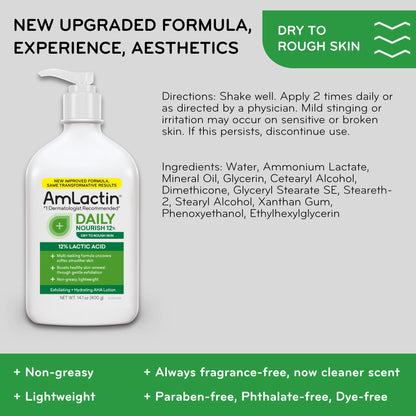 AmLactin Daily Moisturizing Lotion for Dry Skin, 7.9 oz Pump Bottle, 2-in-1 Exfoliator - Body Lotion with 12% Lactic Acid, Dermatologist-Recommended (Packaging May Vary)